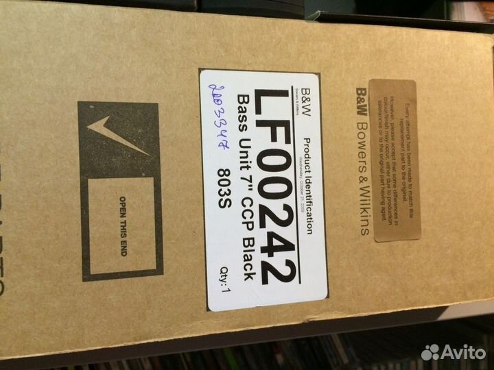 Bowers & Wilkins 800 серии нч динамик