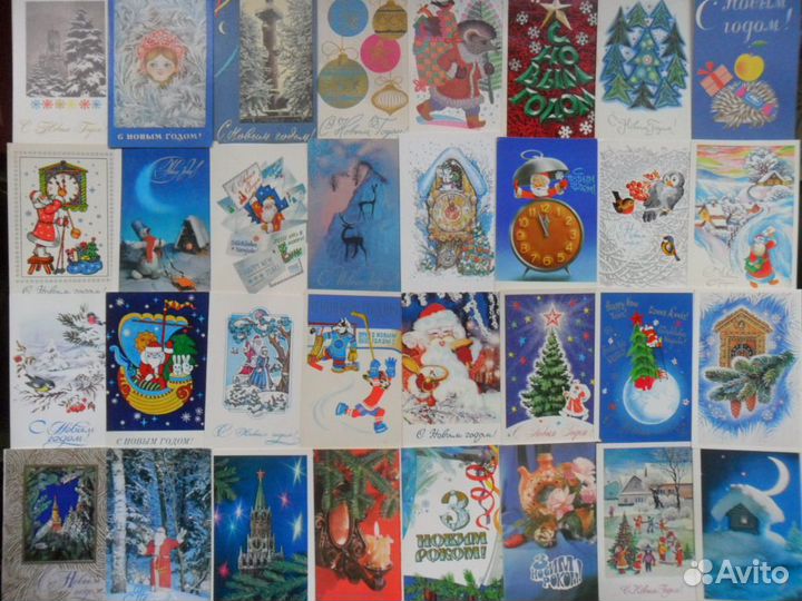 Поздравительные, Новый год, детские из СССР