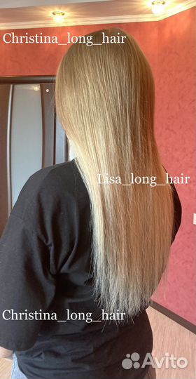 Наращивание волос