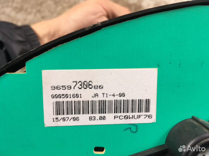 Комбинация приборов пежо 206