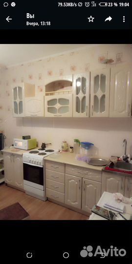 Продам кухонный гарнитур бу