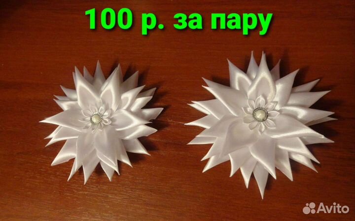 Резинки, заколки ручной работы