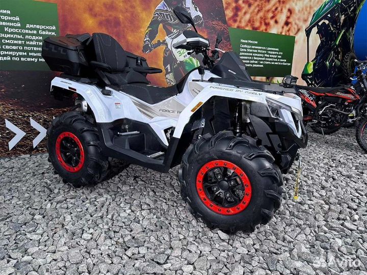 Квадроцикл Sharmax Force 1100 lite Grey