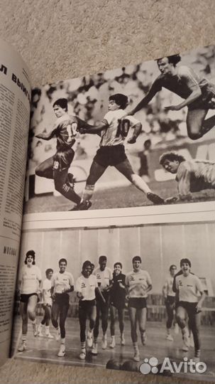 Подшивка полная журнал Огонёк 1986г