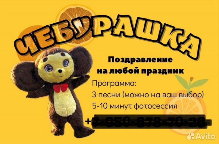 Дизайн визитки, сертификат, меню, приглашение