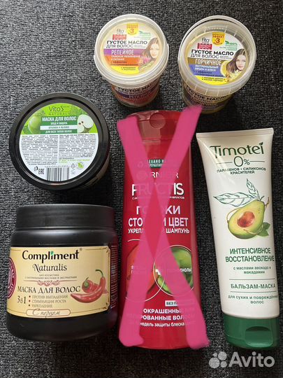 Для волос шампунь, бальзам, маски, набор