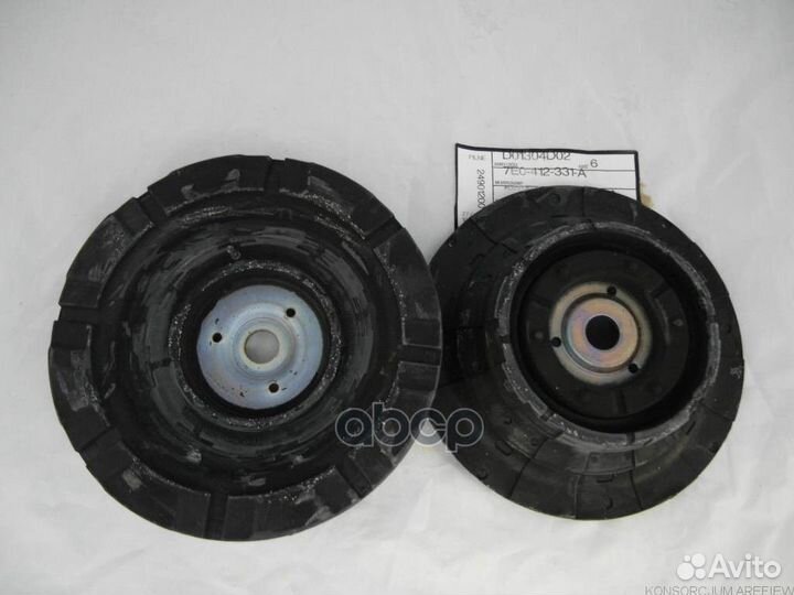 Опора амортизатора перед 7E0412331A VAG