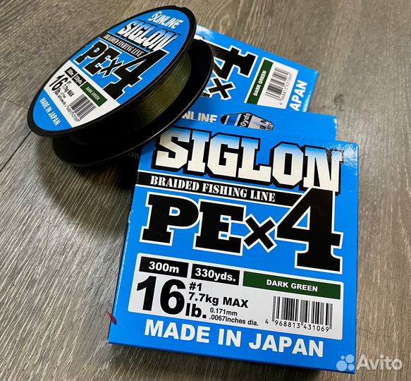 Плетёный шнур Sunline Siglon PEx4 Dark Green 300m