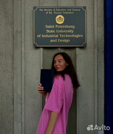 Графический дизайнер, Веб дизайнер