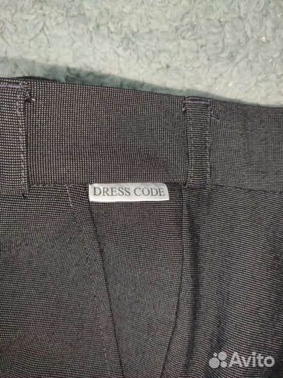 Брюки школьные