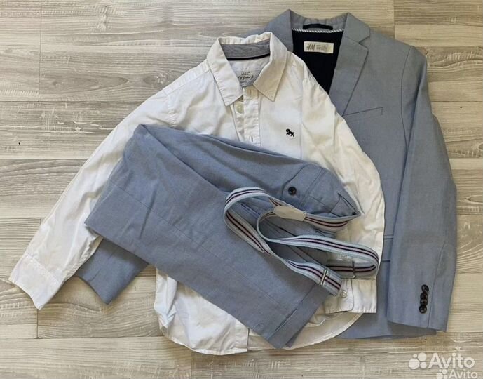 Школьный костюм для мальчика 122 128