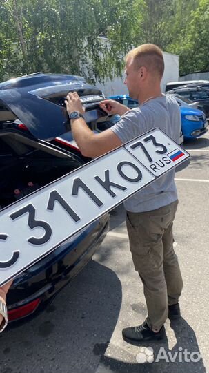 Автоподбор