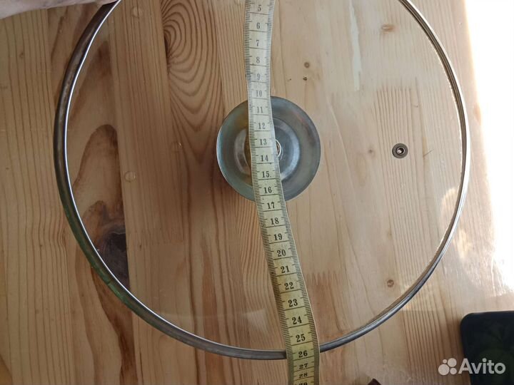 Кухонная утварь