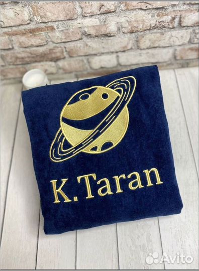 Халат мужской махровый