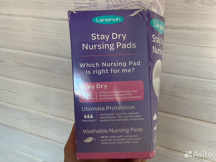Прокладки для груди lansinoh