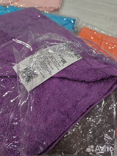 Полотенца махровые 50*90 см