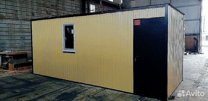 Бытовка хозблок 6x2.4