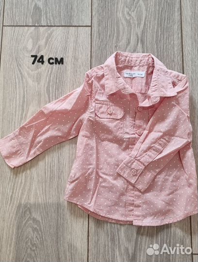 Одежда для девочки