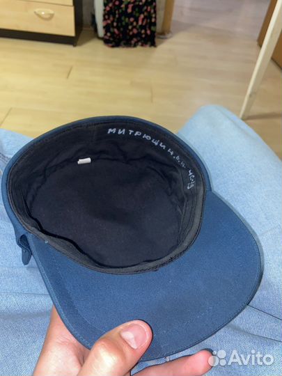 Мчс Кепка мужская