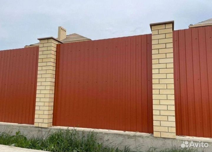 Профнастил С8