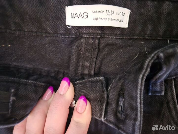 Детские джинсы 146