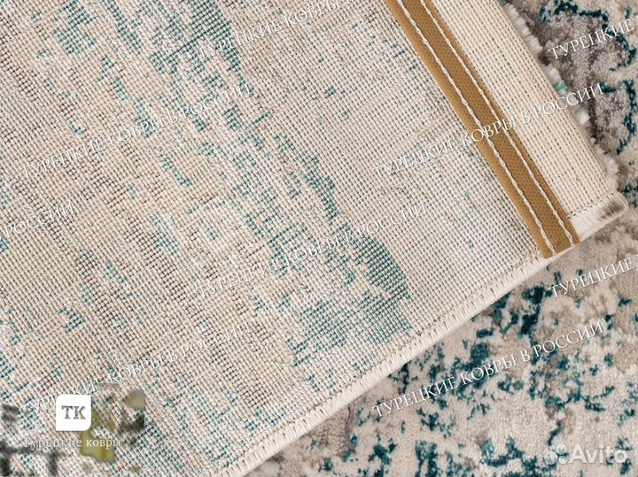 Ковер новый