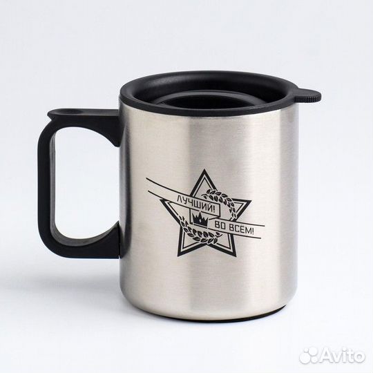 Термокружка, серия: Travel, 