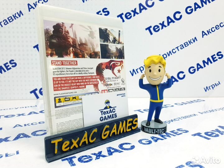 Operation Flashpoint: Red River PS3