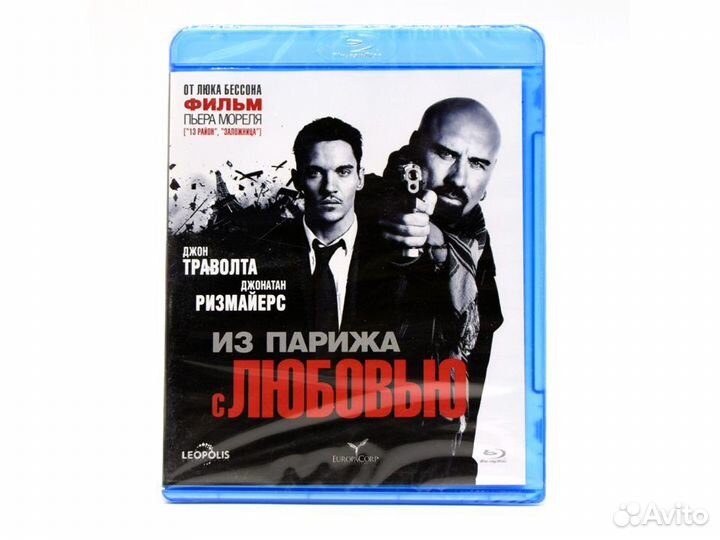 Из Парижа с Любовью (BluRay disk)