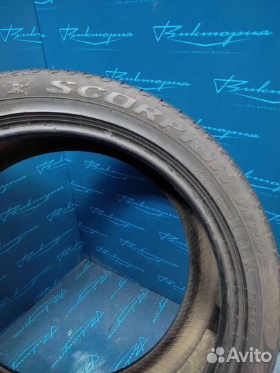 Pirelli Scorpion Verde 275/40 R21