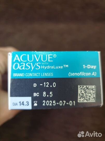 Линзы контактные -12