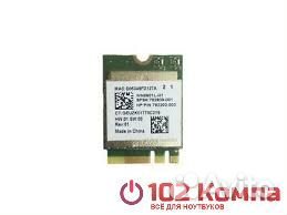 Модуль Wi-Fi для ноутбука HP 15-ac 15-af серии