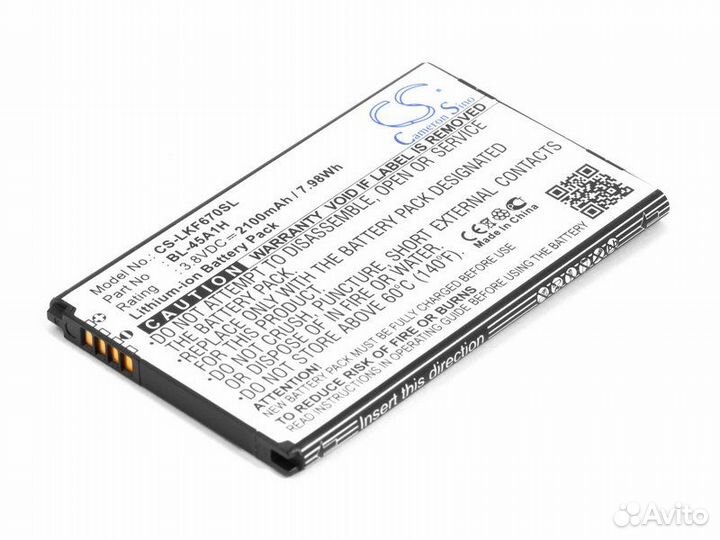 Аккумулятор телефона LG K10 LTE K430DS (BL-45A1H)