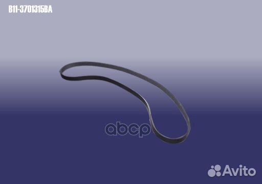 Ремень поликлиновой chery B113701315BA chery