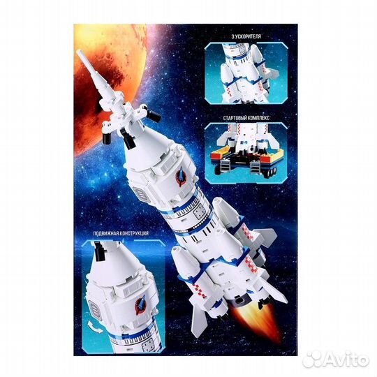 Конструктор 'Космос. Передвижная ракета', 249 дета