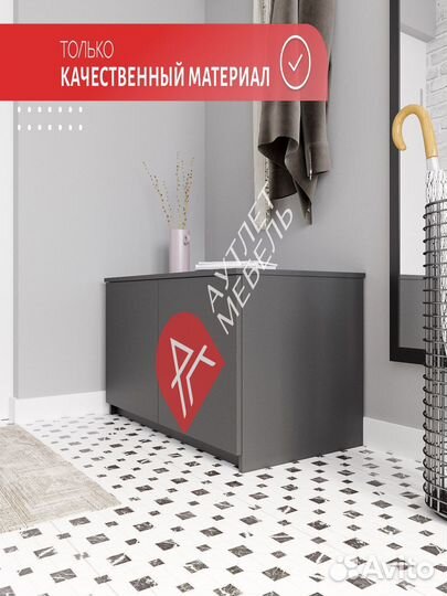 Тумба прикроватная