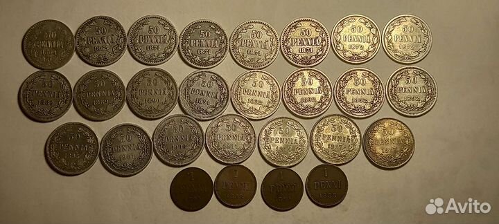 Царская Финляндия 1,5,10,25,50 пенни 1864-1917 гг