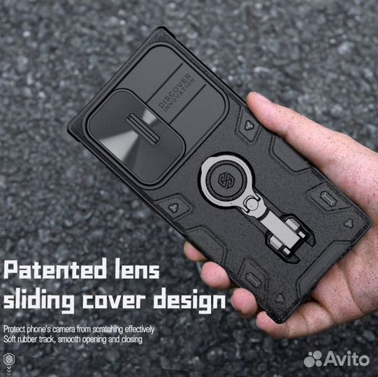 Чехлы Nilkkin Samsung S23, S22ultra, S22