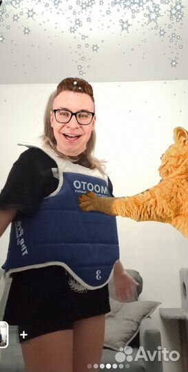 Защита тхэквондо жилет/с доской