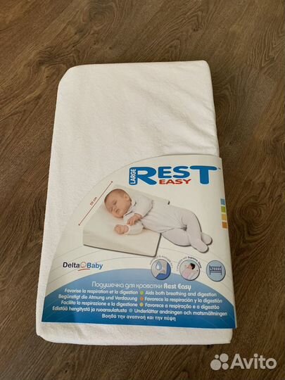 Подушка от срыгивания