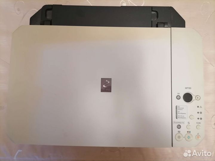 Принтер Canon Pixma MP190