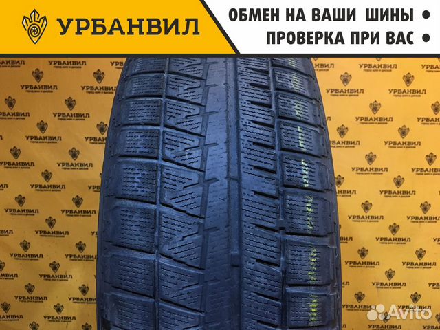 Bridgestone Blizzak Revo GZ 215/60 R16 95S