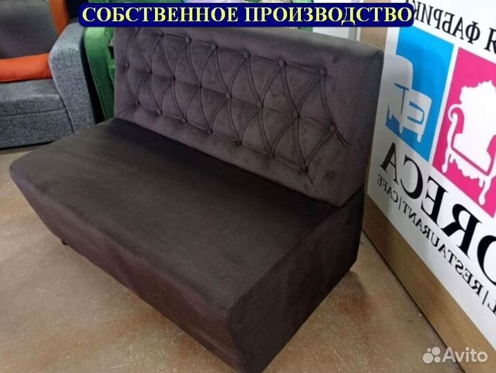 Мебель для ресторанов / Любые дизайны