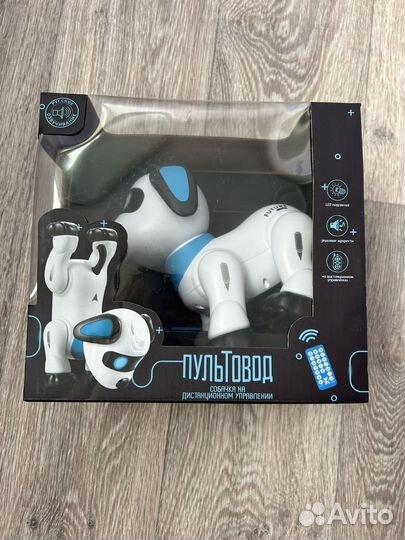 Интерактивная собачка