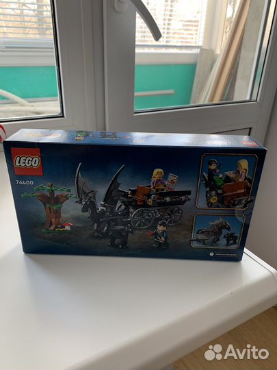 Lego harry potter 76400