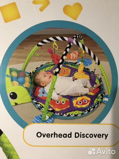 Развивающий коврик