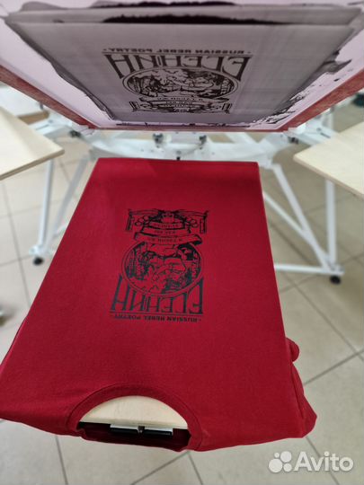 Шелкография на одежде