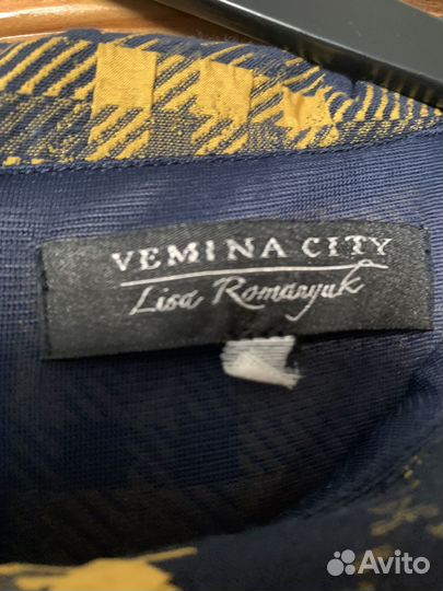 Платье женское 46-48