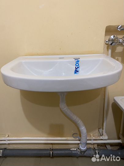 Раковина бу