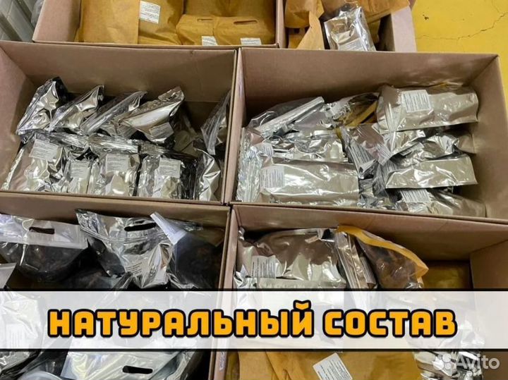 Натуральные лакомства для собак и кошек